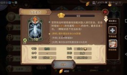 荒原爆料技能介绍视频教学,揭秘视频中的核心亮点