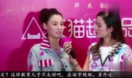 内娱大爆料最新,揭秘娱乐圈不为人知的幕后故事