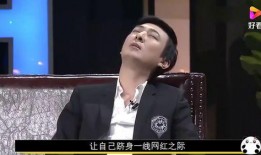 少杰娱乐圈最新爆料视频,娱乐圈最新爆料视频深度解析