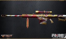 白术武器爆料视频,爆料视频深度解析