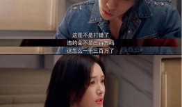 女主娱乐圈吃瓜虐渣无cp,女主吃瓜虐渣，独领风骚无CP传奇