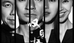 港剧网在线观看,重温经典，畅享热门剧集