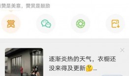 大瓜爆料正在播放的视频,揭秘热门视频背后的惊人真相！