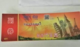 广州新闻爆料有奖