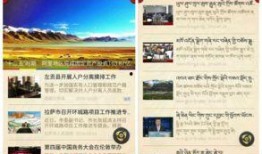 添添最新资讯爆料,揭秘娱乐圈最新动态