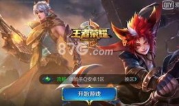 王者最新爆料新英雄,技能亮点抢先看