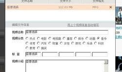 为啥爆料视频上传不了,视频上传失败之谜，究竟为何无法上传？