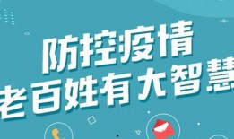 爆料热点郴州新闻,揭秘郴州最新爆料热点事件！