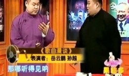 爆料老郭家趣事视频,温馨瞬间，欢乐无限