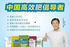 爆料新闻投稿,揭秘新闻背后的惊人真相