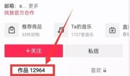 最新吃瓜新闻热点爆料,真相竟如此惊人！