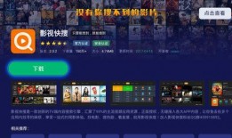 爆料阿拉腾直播视频在线观看,独家视频在线观看，带你领略直播魅力