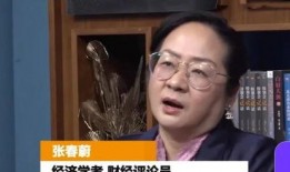 袁大为被爆料视频,揭秘背后惊人真相