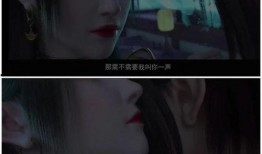 美杜莎配音爆料视频,独家爆料视频大公开