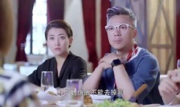 欧洲记者爆料视频播放,视频播放背后的惊人真相