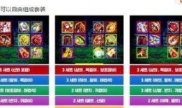 神话棋盘爆料网站大全最新,揭秘最新爆料网站大全，探寻神秘棋局背后的传奇故事