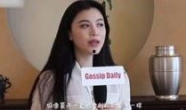 陈雅伦爆料视频,娱乐圈背后惊人内幕