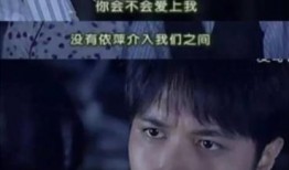 娱乐圈爆料君渣男是谁呀