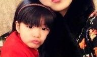 李湘女儿八卦爆料视频播放,视频播放引发热议