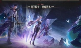 最新王者爆料玩家全退游