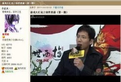 新浪最新爆料视频大全,最新爆料视频大全精彩瞬间大盘点