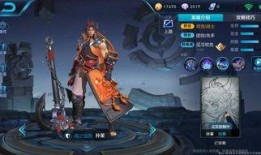 王者孙策爆料最新消息图片,王者世界即将迎来重大变革！