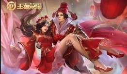 王者情人节皮肤爆料最新,情人节甜蜜来袭！王者荣耀全新皮肤大揭秘