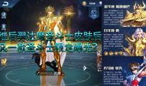 王者教官爆料视频大全,视频大全背后的精彩瞬间