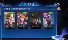 王者鱼姐爆料视频大全,揭秘游戏幕后精彩瞬间