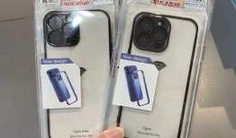 苹果13手机壳最新爆料,设计革新与色彩盛宴抢先看！