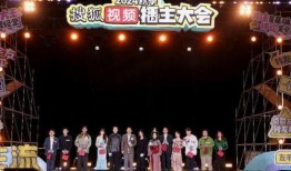 万州文化馆爆料视频播放,独家爆料视频带你领略文化魅力