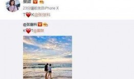 娱乐圈爆料模板背景制作,明星幕后故事大曝光！