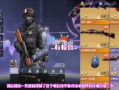 cf体验服最新爆料无影万化坊,体验服新爆料揭秘神秘江湖之地