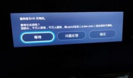 红魔最新官方爆料视频大全,科技与激情的完美融合