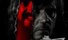 塞尔维亚电影在线观看,在线观看的视觉之旅