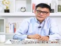 最新李国庆爆料,揭秘娱乐圈惊人内幕