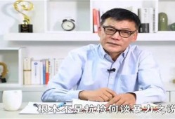 最新李国庆爆料,揭秘娱乐圈惊人内幕