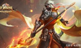 王者策划爆料赵云视频播放