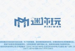 迷你世界八周年庆爆料视频,揭秘全新爆料，精彩活动抢先看！