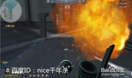 爆料吃鸡官方制造火箭视频,自制火箭视频背后的秘密