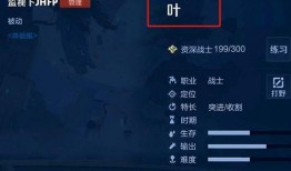 三叶最新爆料网站在线观看