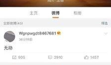 大蓝助理爆料视频在线观看,独家内容在线观看解析