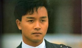 张国荣谭咏麟遭爆料视频,视频揭露娱乐圈惊人内幕