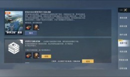 吃鸡的爆料解说视频下载,爆料解说视频深度解析