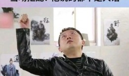 配音演员大爆料视频,大爆料视频背后的配音演员真实生活