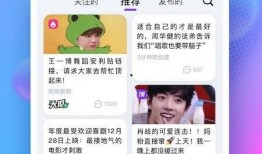 免费吃瓜的官方软件有哪些,官方软件大揭秘