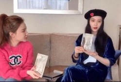 娱乐圈爆料直播戴帽子戴口罩,明星直播戴帽戴口罩，神秘面纱背后有何秘密？