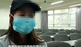 小鹿学姐男朋友爆料视频,揭秘背后惊人真相