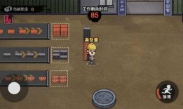 打工生活模拟器最新爆料,揭秘现实职场生存法则与挑战