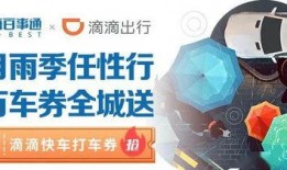 北海天天网最新爆料疫情,天天网曝疫情发展概况